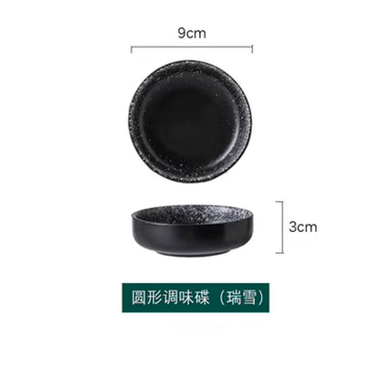 1Pc Japanese Retro Ceramic Household Soy Sauce Vinegar Seasoning Dish Barbecue Dipping Dish round Snack Plate