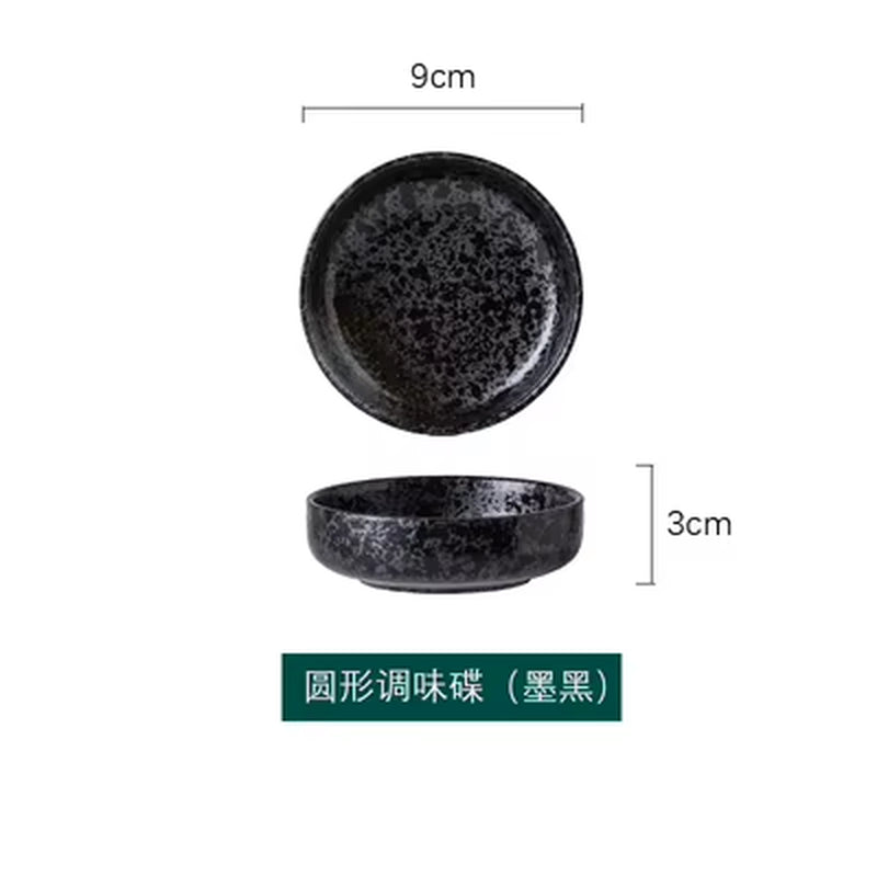 1Pc Japanese Retro Ceramic Household Soy Sauce Vinegar Seasoning Dish Barbecue Dipping Dish round Snack Plate