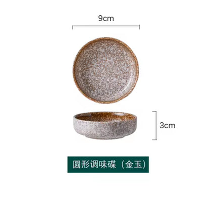 1Pc Japanese Retro Ceramic Household Soy Sauce Vinegar Seasoning Dish Barbecue Dipping Dish round Snack Plate