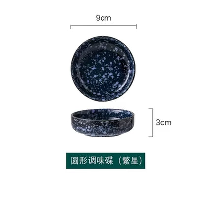 1Pc Japanese Retro Ceramic Household Soy Sauce Vinegar Seasoning Dish Barbecue Dipping Dish round Snack Plate